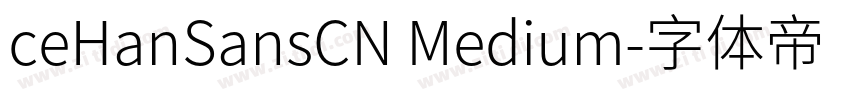 ceHanSansCN Medium字体转换